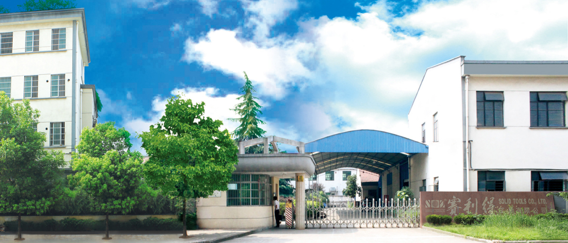 About Pet Product Factory:Jinhua Solid Tools Co., Ltd.