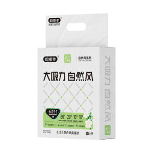 Four-In-One Mixed Cat Litter