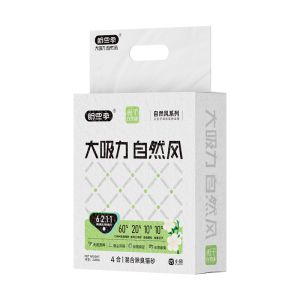 Four-in-One Mixed Cat Litter